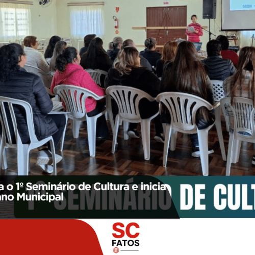 Bom Retiro realiza o 1º Seminário de Cultura e inicia construção do Plano Municipal