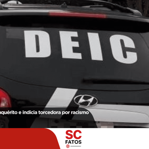 Polícia Civil conclui inquérito e indicia torcedora por racismo em jogo da Série B