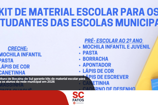 Prefeitura de Bocaina do Sul garante kits de material escolar para todos os alunos da rede municipal em 2026