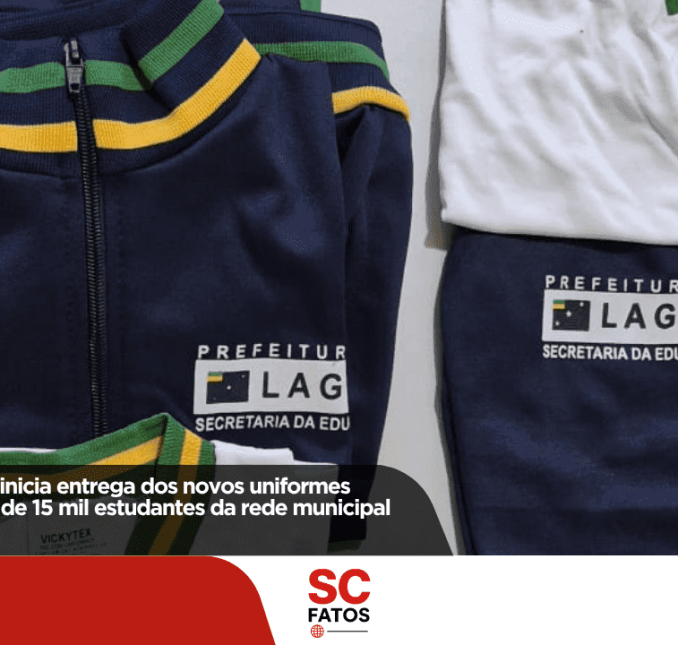 Prefeitura de Lages inicia entrega dos novos uniformes escolares para mais de 15 mil estudantes da rede municipal