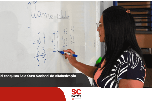 Urubici recebe Selo Ouro Nacional do Compromisso com a Alfabetização Reconhecimento do MEC foi divulgado nesta segunda-feira