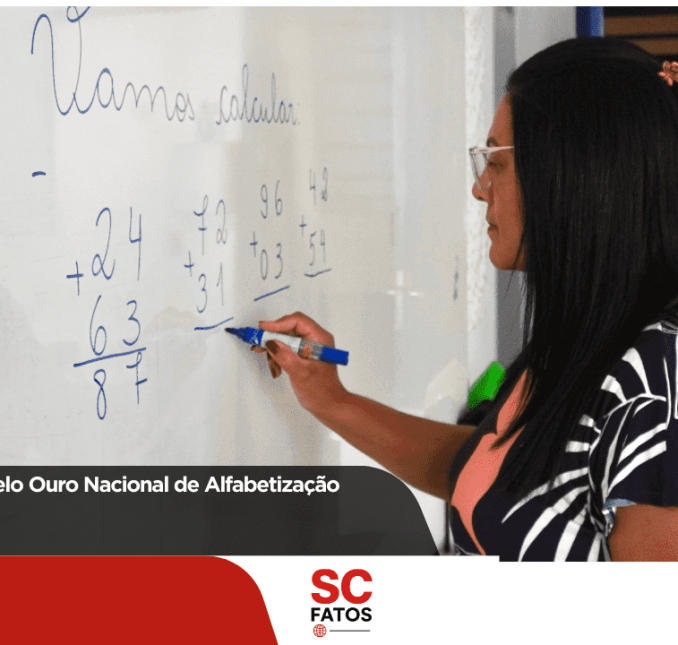 Urubici recebe Selo Ouro Nacional do Compromisso com a Alfabetização Reconhecimento do MEC foi divulgado nesta segunda-feira