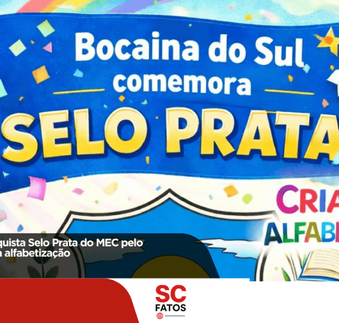 Bocaina do Sul conquista Selo Prata do MEC pelo compromisso com a alfabetização