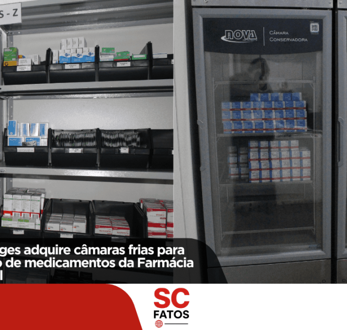 Prefeitura de Lages adquire câmaras frias para armazenamento de medicamentos da Farmácia Básica Municipal