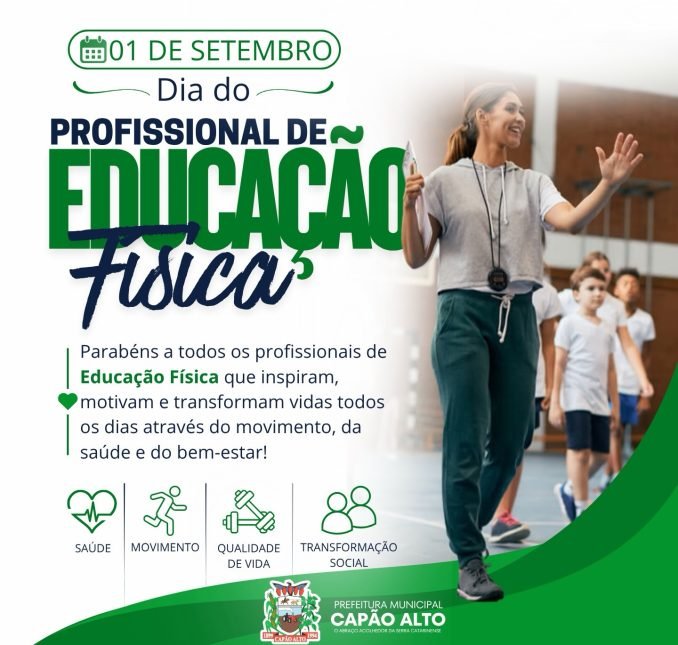 Capão Alto homenageia profissionais de Educação Física