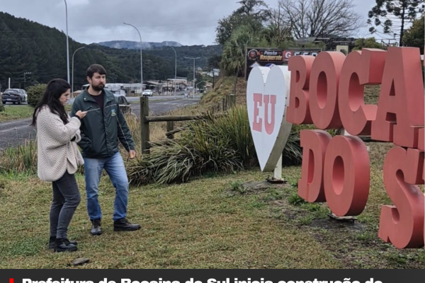 Prefeitura de Bocaina do Sul inicia construção do Centro de Informações Turísticas