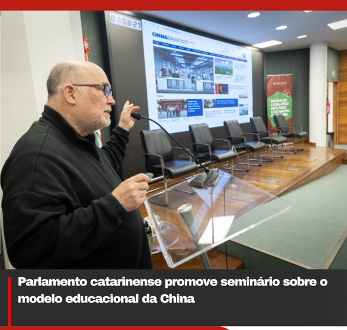 Parlamento catarinense promove seminário sobre o modelo educacional da China
