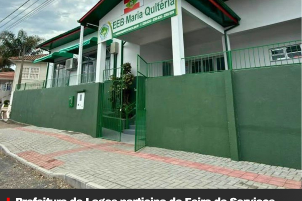 Prefeitura de Lages participa de Feira de Serviços pelos 80 anos da EEB Maria Quitéria